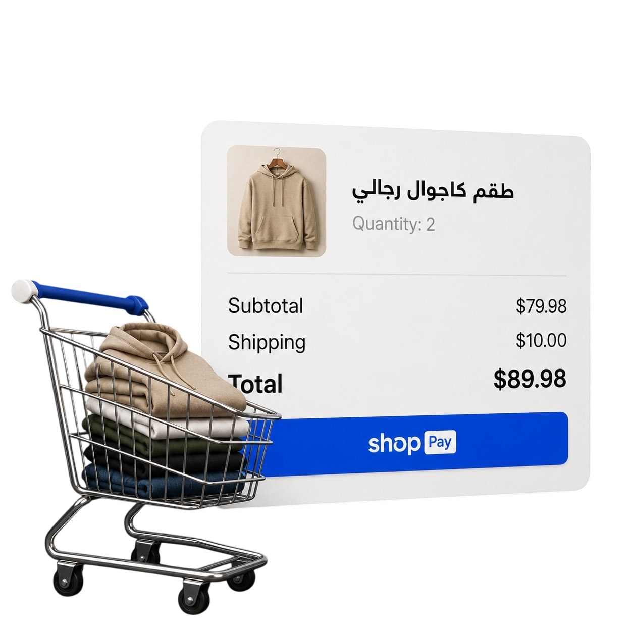 قالب عرض منتج 5